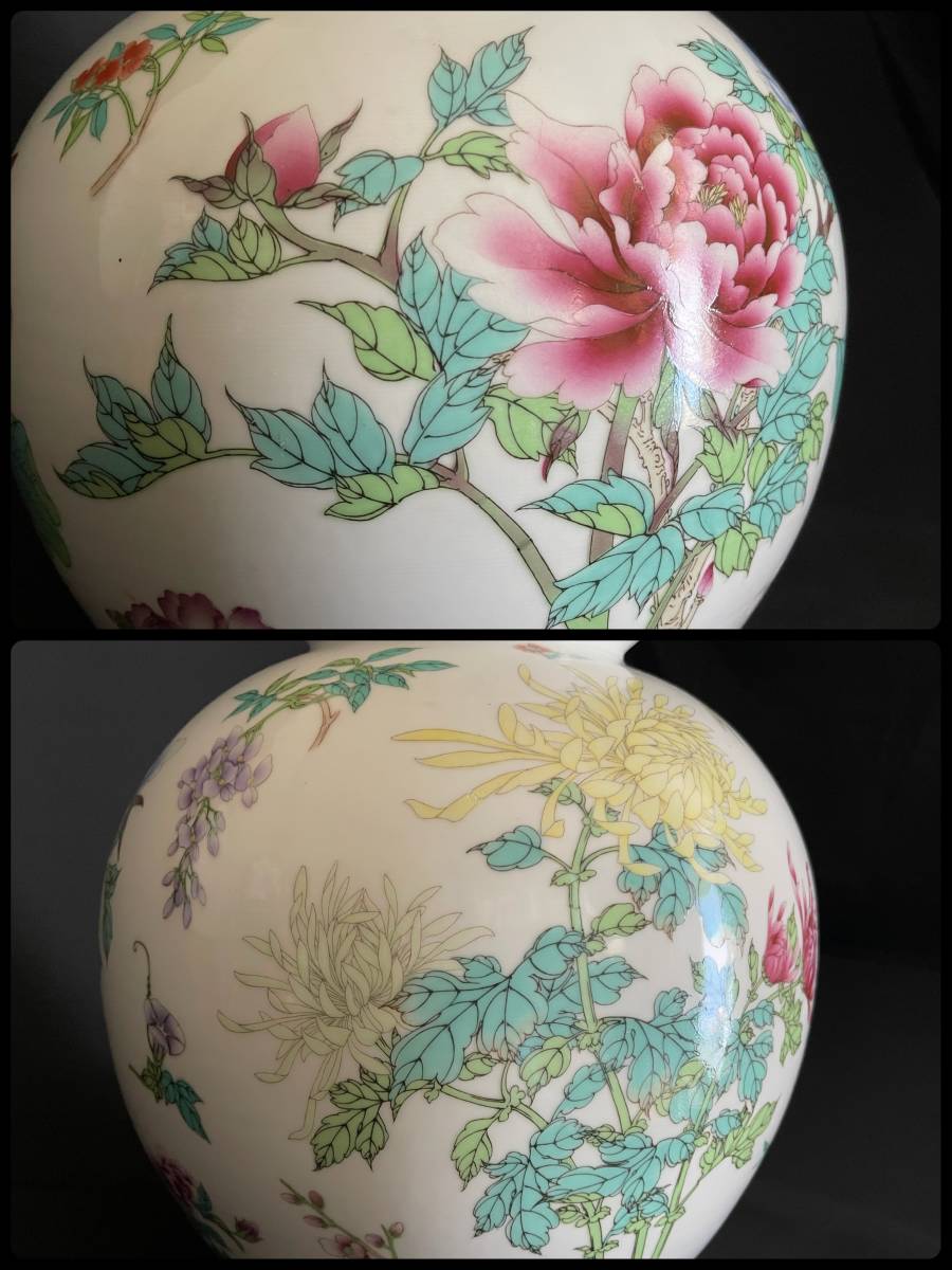 逸品 粉彩草虫花蝶紋葫蘆瓶 花台付き 中国景徳鎮 瓢箪