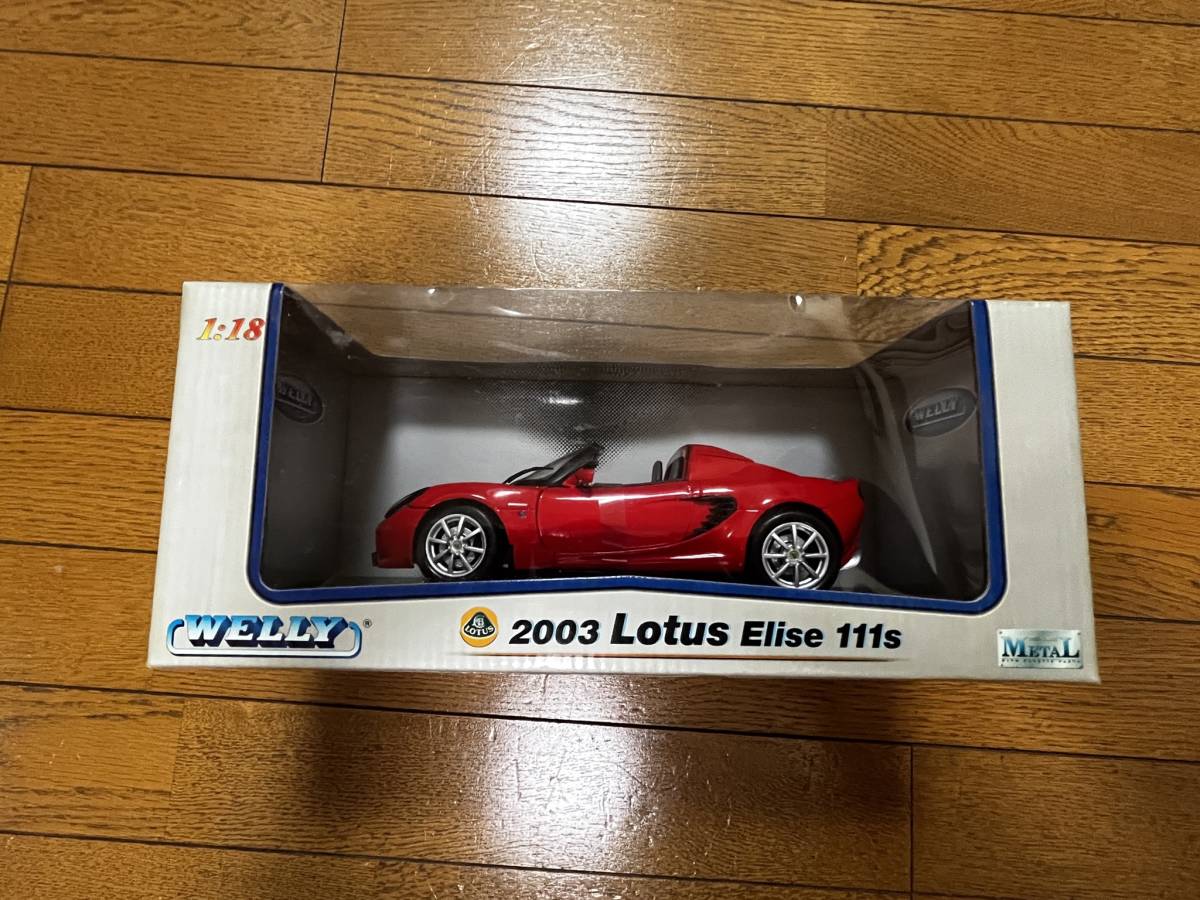 111S ロータス JADI エリーゼ 1⁄18 | LOTUS ELISE Model Year Red 1⁄18