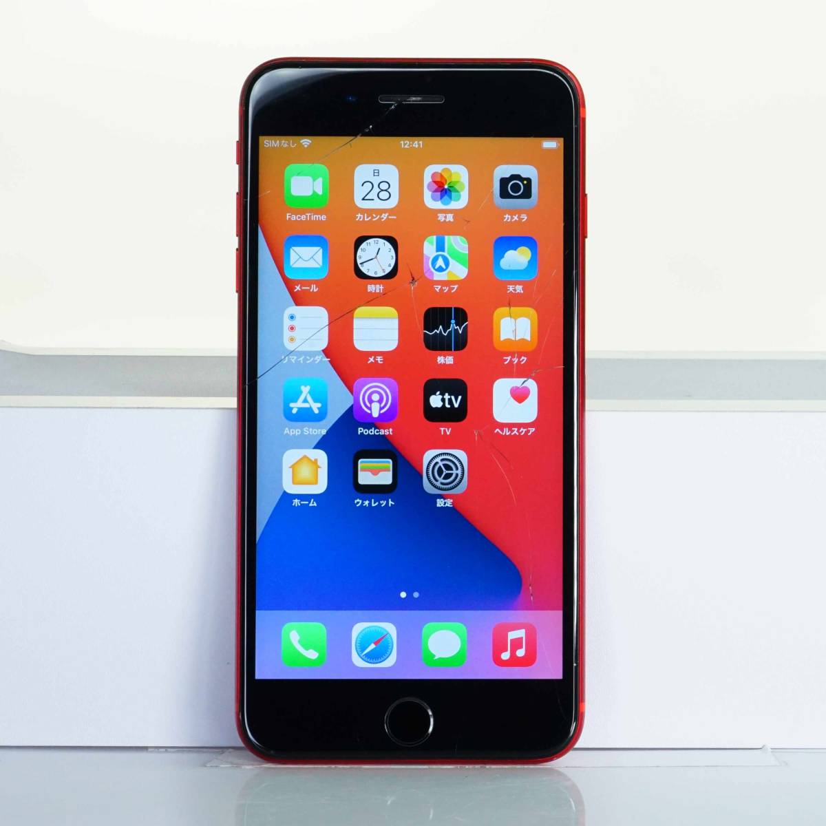 ジャンク品扱い】】iPhoneX 64GB シルバー docomo/SIMロック解除品