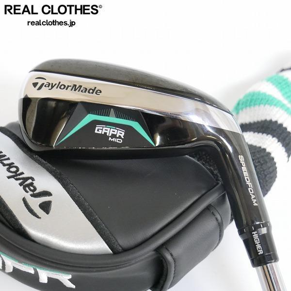 GAPR TaylorMade テーラーメイド MID ユーティリティ 中古クラブ