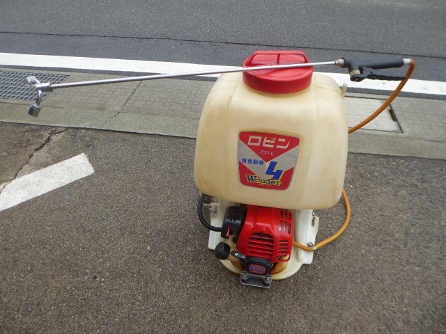 ロビン 4サイクル背負式動力噴霧機 キリふじ サイレントシリーズ ロビン 背負い式 4サイクル エンジン 動力噴霧器 20リットル ロビン