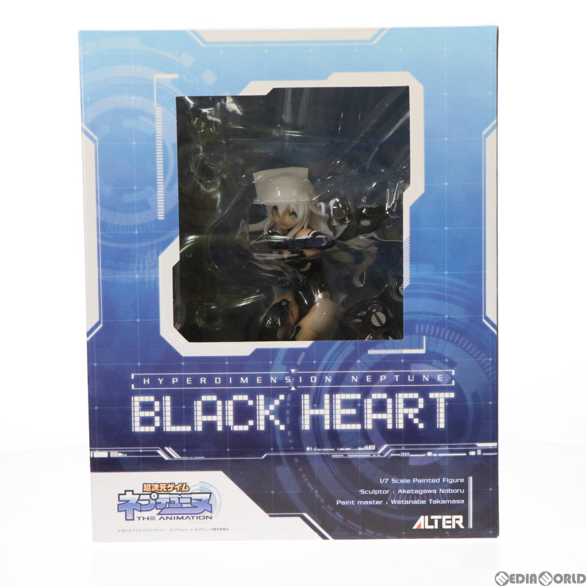中古】[FIG](再販)ブラックハート 超次元ゲイム ネプテューヌ 1/7 完成 