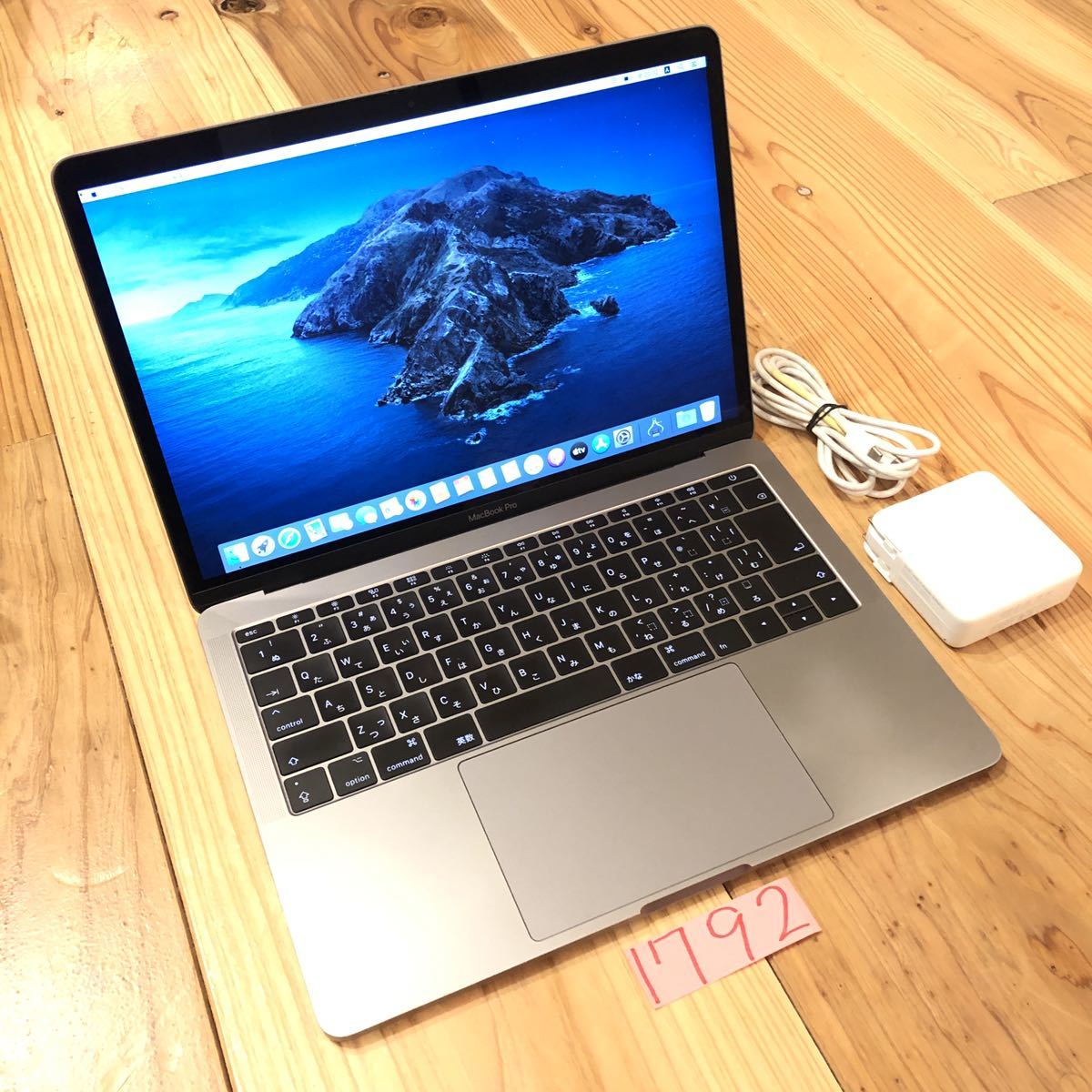 全国無料，低価 MacBook pro 13インチ 2017 メモリ16GBモデル！
