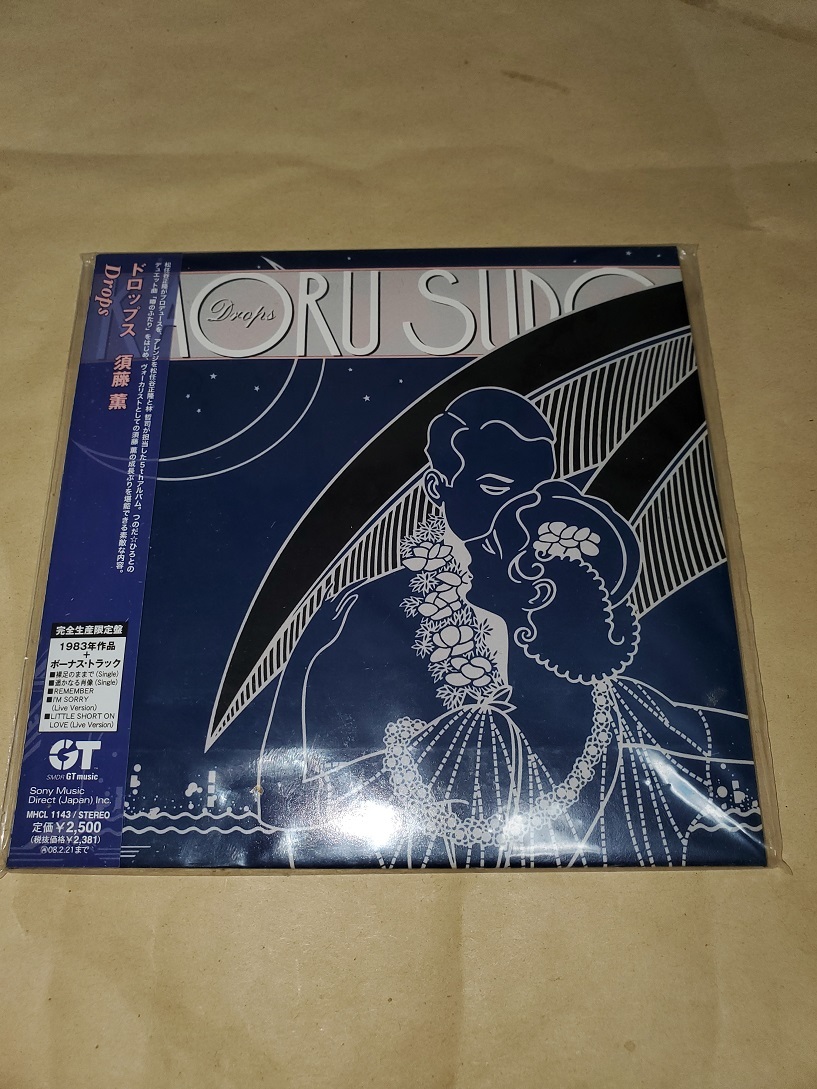 新品未開封 CD紙ジャケット 須藤薫 DROPS ドロップス 完全生産限定盤 須藤薫 『ドロップス（Drops)』 紙ジャケットCD盤 ロック、ポップス