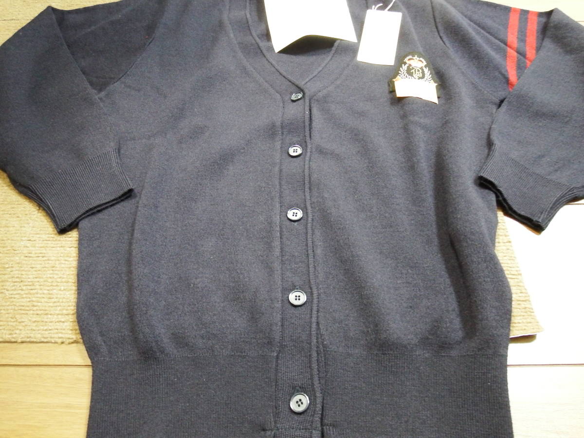 人気SALE，高品質 タグ付 愛知県内高等学校 指定 カーディガン 制服 コスプレ(学生服)｜売買されたオークション情報、yahooの商品情報をアーカイブ公開 - オークファン 学生服