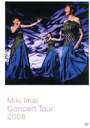 Imai Concert Tour - Miki 0 今井美樹 [DVD] 公式通販 (Miki JAPAN