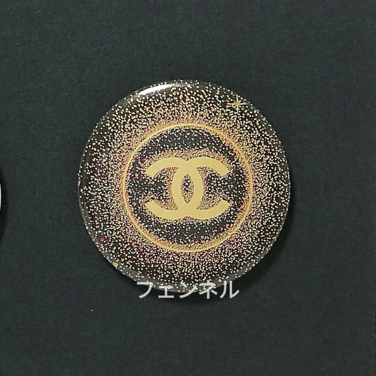 送料無料 新品未使用 シャネル CHANEL 正規ノベルティ 香水 Perfume No 