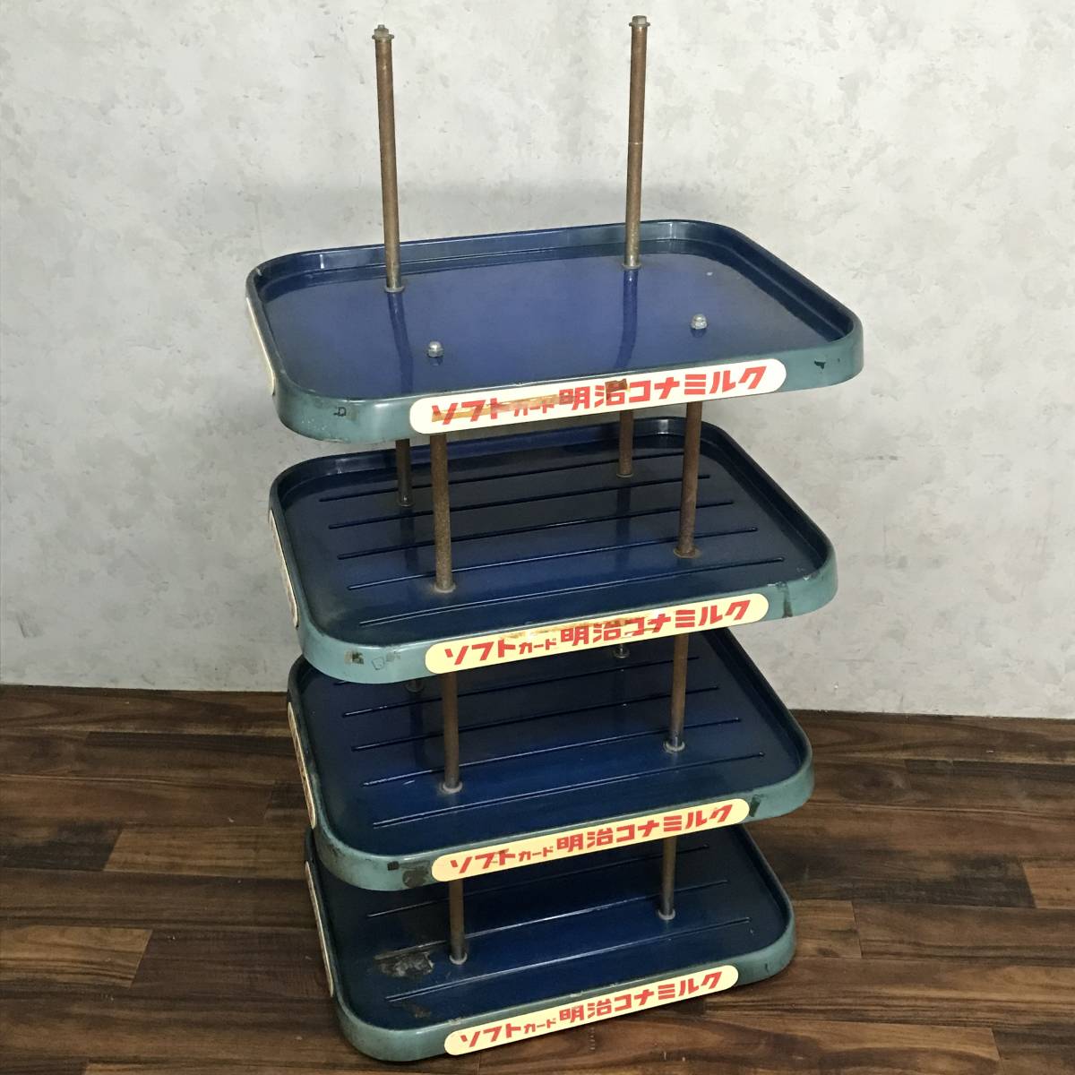 ba12/55 昭和レトロ 店舗什器 陳列 棚 ソフトカード 明治コナミルク 