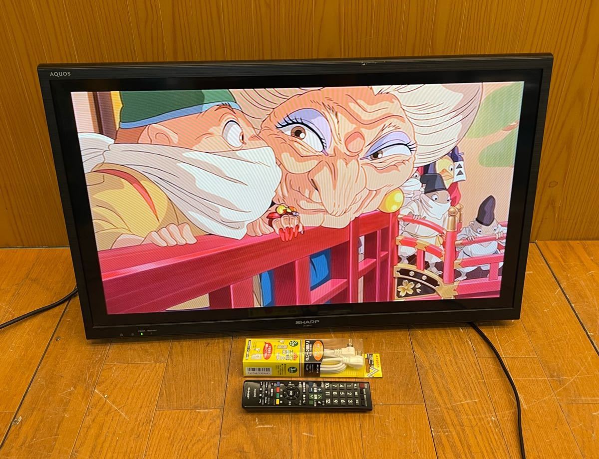 ☆動作品☆シャープ ハイビジョン 32V型 液晶 テレビ AQUOS LC-32H11  