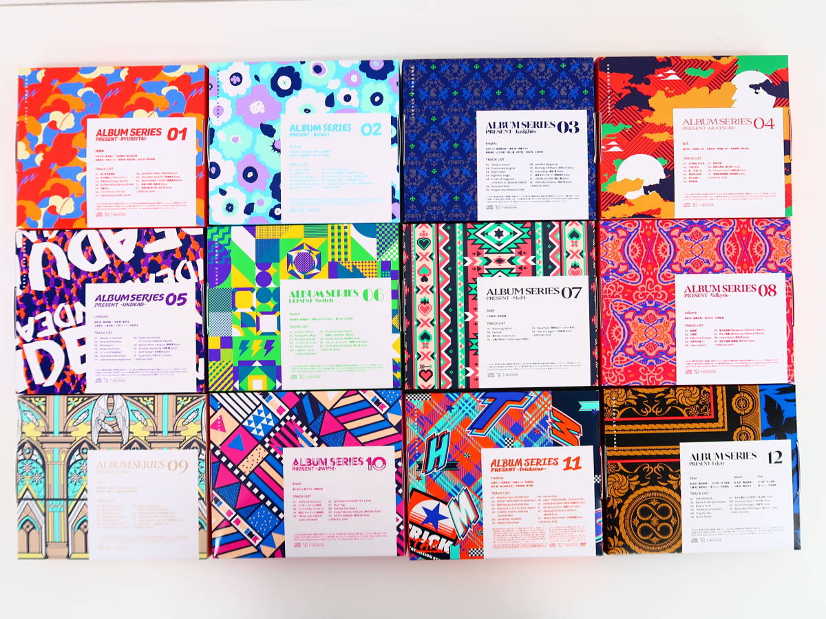 あんさんぶるスターズ！　アルバムシリーズ　初回限定版　全12巻セット　おまけ付き BK705/CD/あんさんぶるスターズ! アルバムシリーズ 全12巻セット/初回