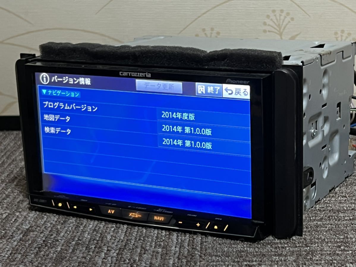 カロッツェリア ( AVIC-ZH0077 ) HDDナビ S.NO ( NGTM014879Jp ) Fm