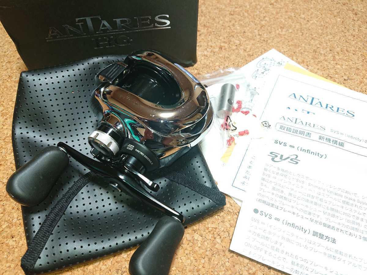 12アンタレスHG シマノ シマノ HG 12アンタレス ☆特別セール割引品
