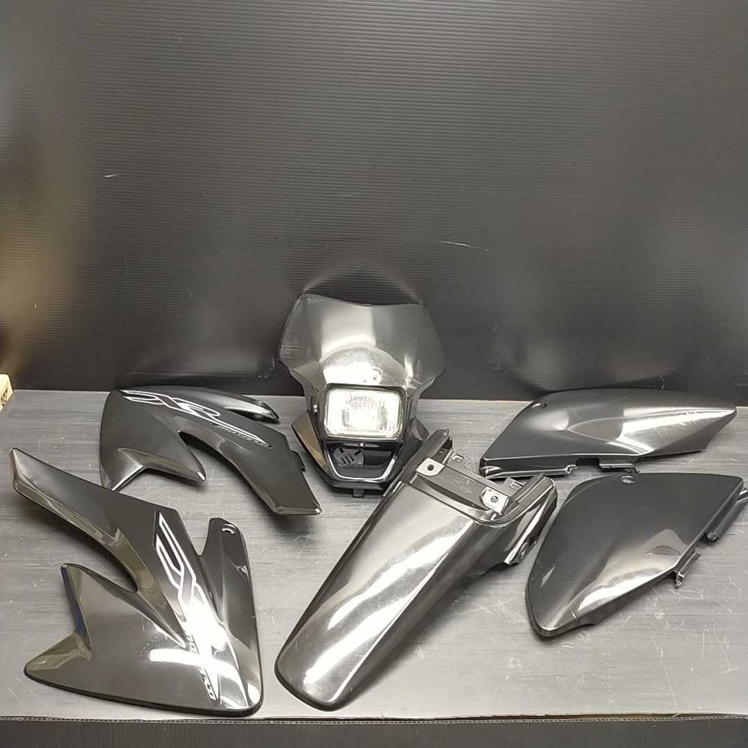  ホンダ XR100 モタード 純正外装セット 検 エイプ100 F184 100(セット)｜売買されたオークション情報、yahooの商品情報をアーカイブ公開 - オークファン ホンダ用