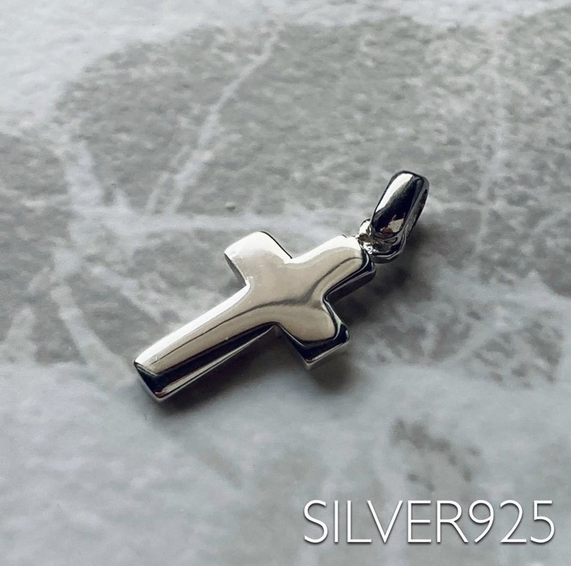 シンプル　クロス　ペンダント　小1　シルバー925　ネックレス　ティファニー　十字架_1