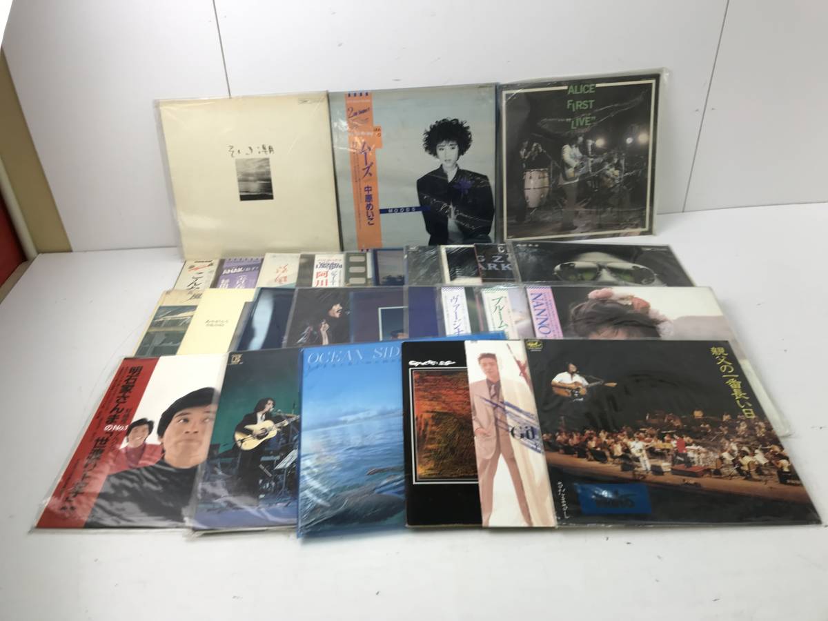 王/邦楽レコード/30枚セットまとめ売り/動作未確認/南野陽子/アリス 