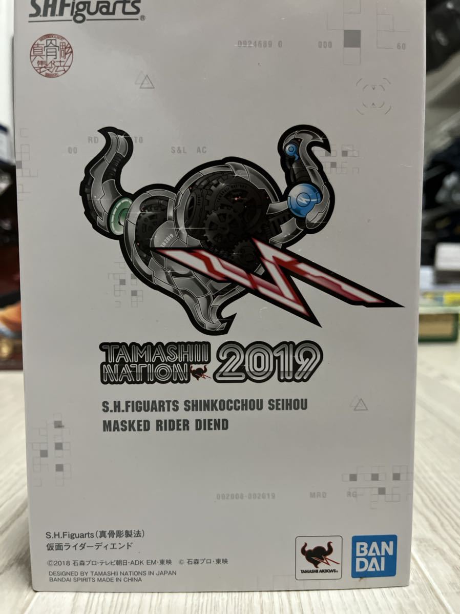  BANDAI SPIRITS S.H.Figuarts 真骨彫製法 仮面ライダーディケイド 仮面ライダーディエンド(仮面ライダーディケイド)｜売買されたオークション情報、yahooの商品情報をアーカイブ公開 - オークファン 仮面ライダーディケイド