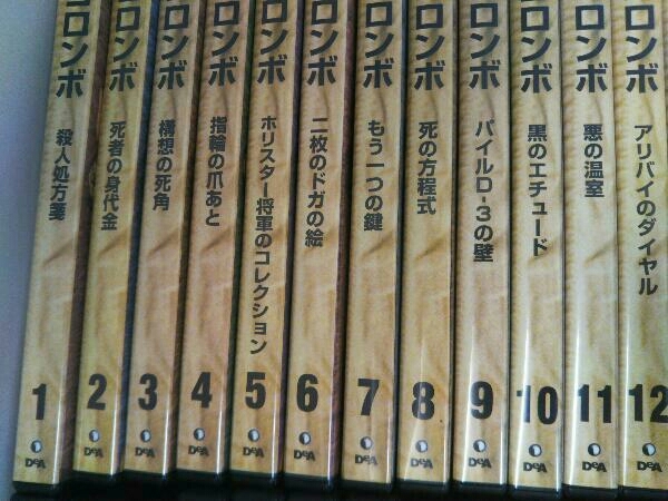 刑事コロンボ DVDコレクション 全45巻セット 刑事コロンボDVD