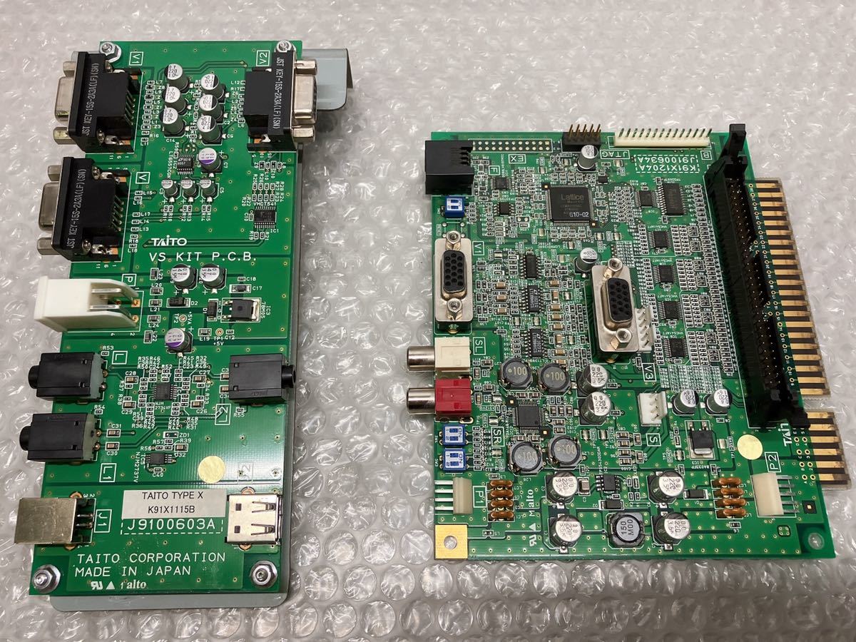TAITO VS KIT PCB FAST I/O TypeX アーケード ゲーム 基板 タイトー
