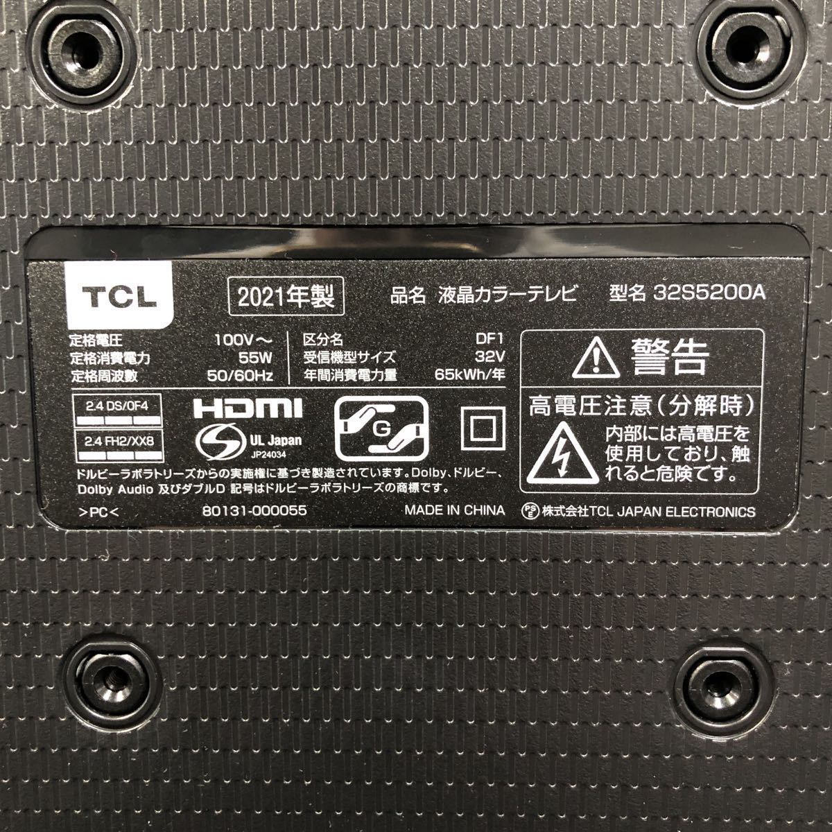 TCL 32V型 フルハイビジョン スマート液晶テレビ スマートテレビ