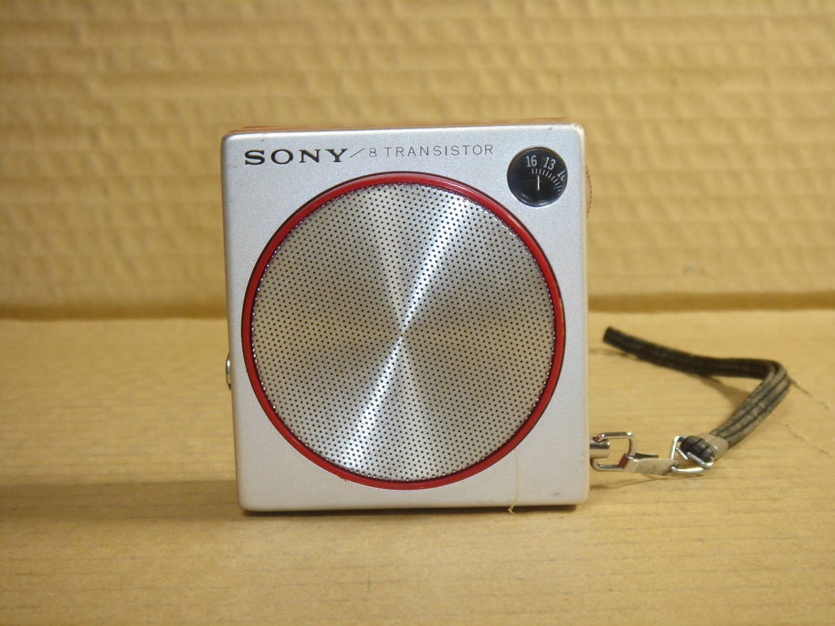 ソニー 2R-21　　良品