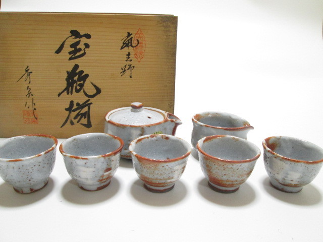安い，HOT [aug3 NN523] 未使用品 美濃焼 嵐志野 秀泉陶苑 宝瓶揃 5客 煎茶道具 茶道具 煎茶器 茶器 セット 秀泉