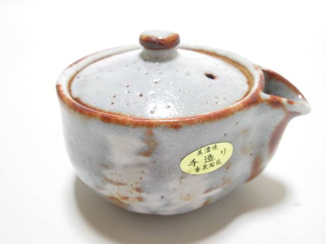 安い，HOT [aug3 NN523] 未使用品 美濃焼 嵐志野 秀泉陶苑 宝瓶揃 5客 煎茶道具 茶道具 煎茶器 茶器 セット 秀泉