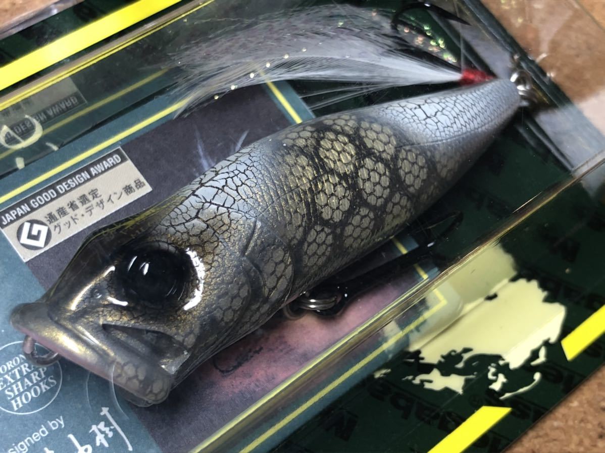 縁起物 白蛇 Megabass ルアー メガバス POPX 限定カラー SP-C HAKUJYA
