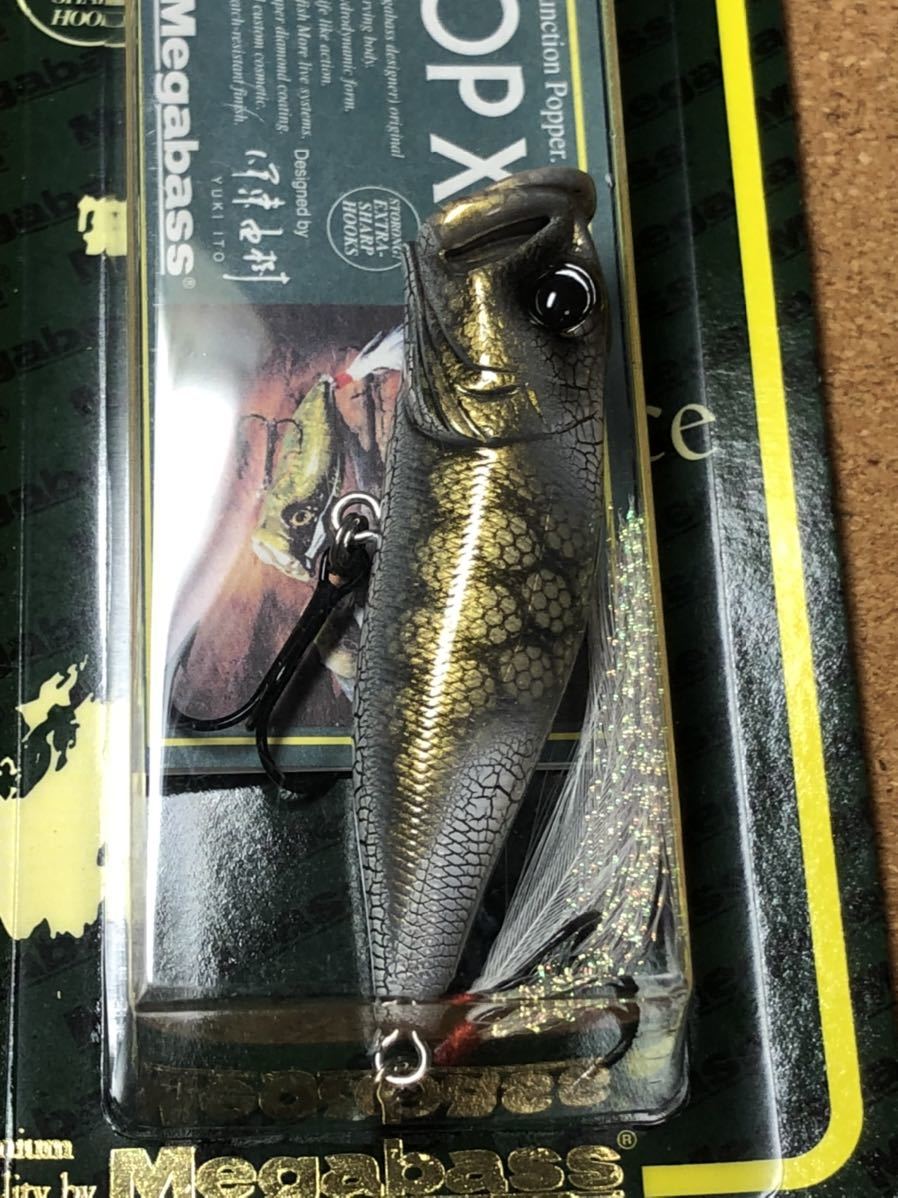 縁起物 白蛇 Megabass ルアー メガバス POPX 限定カラー SP-C HAKUJYA