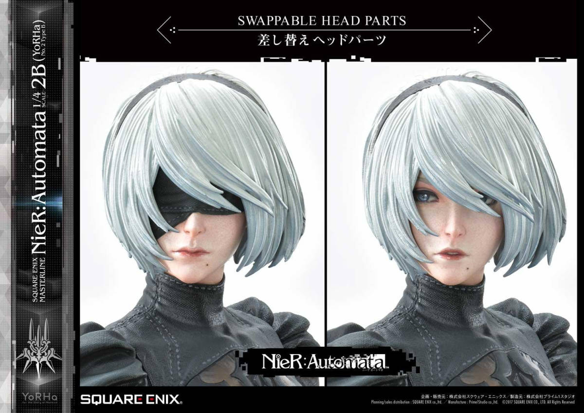 ☆新品未開封！☆SQUARE ENIX MASTERLINE NieR:Automata 1/4 2B YoRHa 