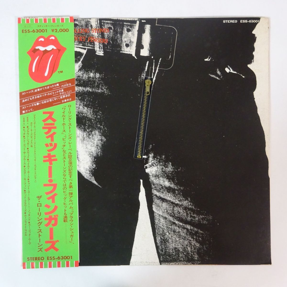 【未使用】THE ROLLING STONESバタフライリップスJACKROSE Rolling Lips&Tongue The Stones×JACKROSE ラインストーンZIP