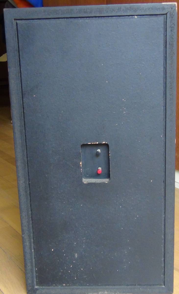 ジェービーエル：jbl l26 エンクロージャー L26 JBL - Warranty _Haut-parleurs upgrade
