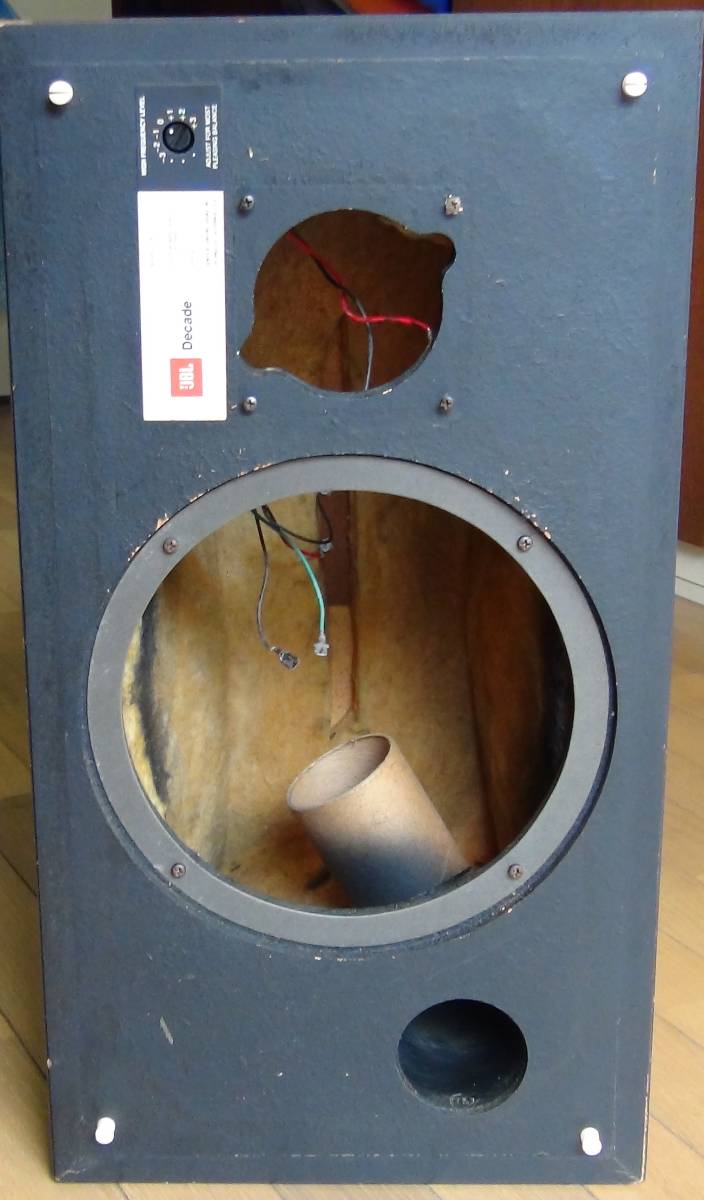 ジェービーエル：jbl l26 エンクロージャー L26 JBL - Warranty _Haut-parleurs upgrade