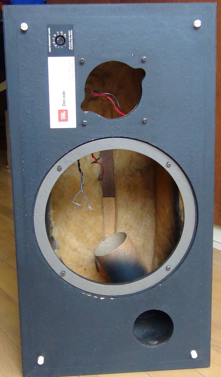 ジェービーエル：jbl l26 エンクロージャー L26 JBL - Warranty _Haut-parleurs upgrade
