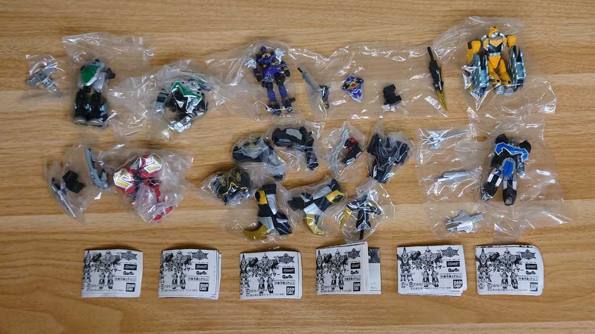 カプセル合体 魔法戦隊マジレンジャー マジキング スーパー戦隊