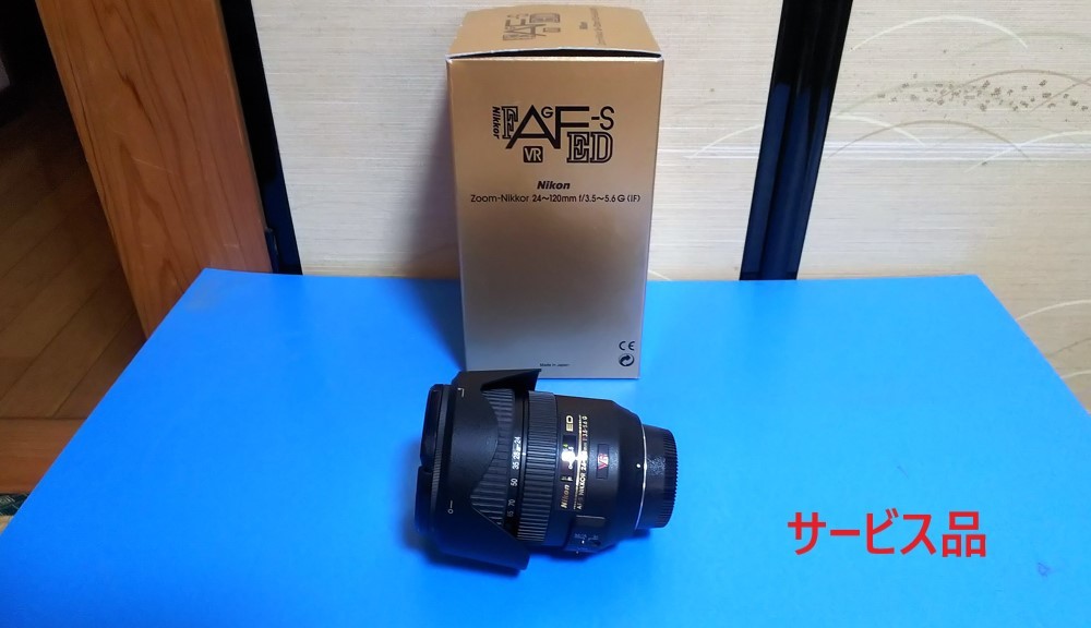 Nikon D7200 一眼レフ カメラ ボディ ＋ TAMRON 超望遠ズームレンズ SP 