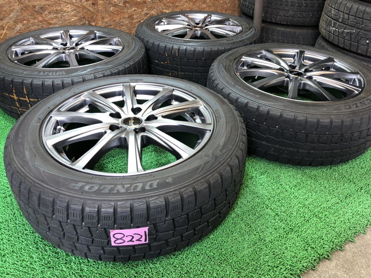 エスティマ 4本 カムリ クラウン ティアナ デリカD:5 新品サマー HS 