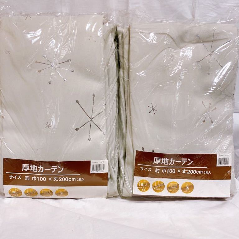 1051462821.5