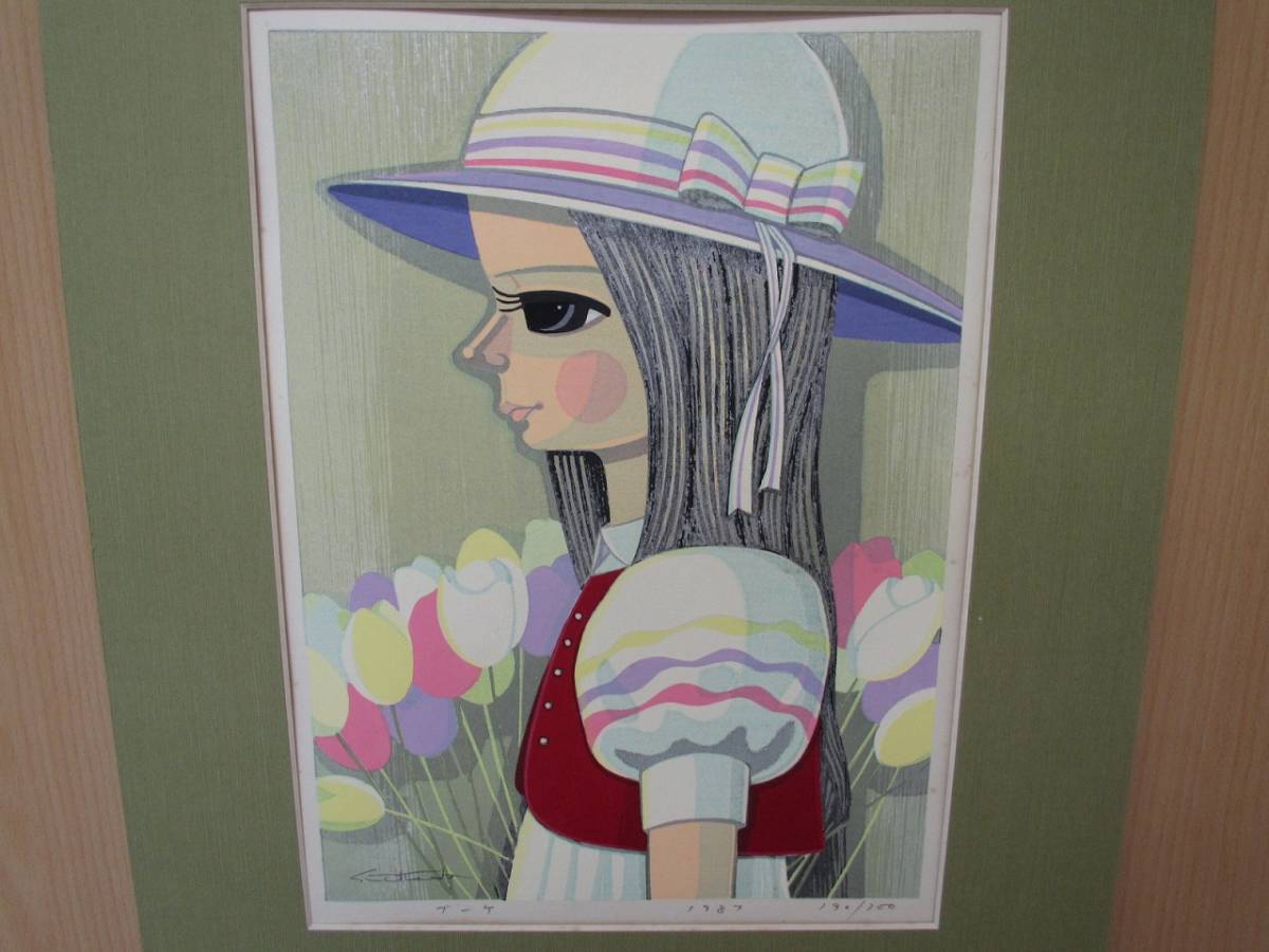 M534 池田修三 【ブーケ】 1987 190/300 シリアルナンバー 木版画 作者