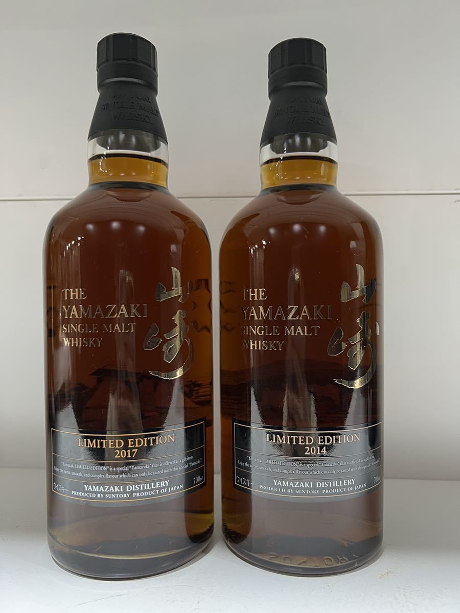 未開栓 サントリー 山崎 リミテッドエディション LIMITED EDITION 2017