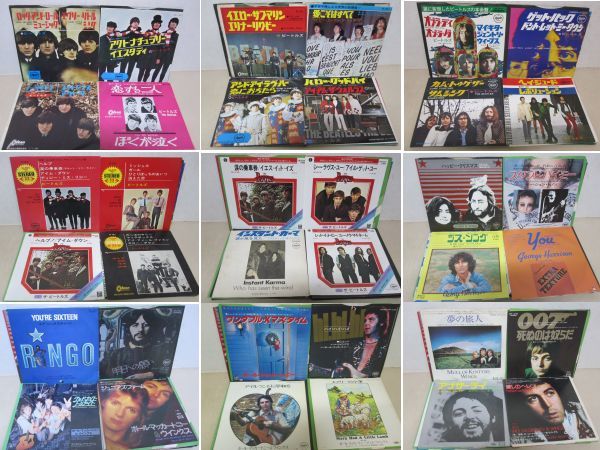  EP ビートルズ ジョンレノン ポールマッカートニー リンゴスター ジョージハリスン 36枚セット A0901-38(Beatles， The)｜売買されたオークション情報、yahooの商品情報をアーカイブ公開 - オークフ B
