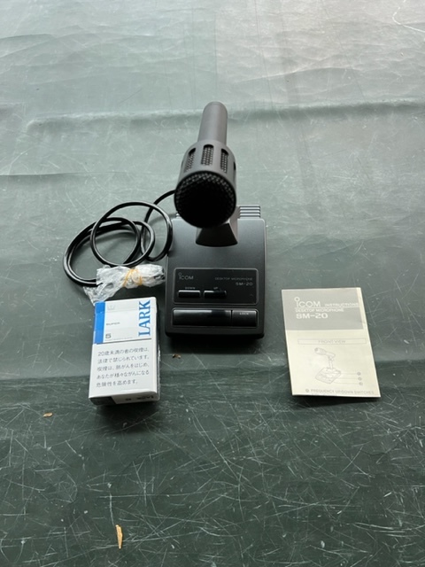 SM-20 ICOM デスクトップマイク - Icom スタンドマイク アイコム