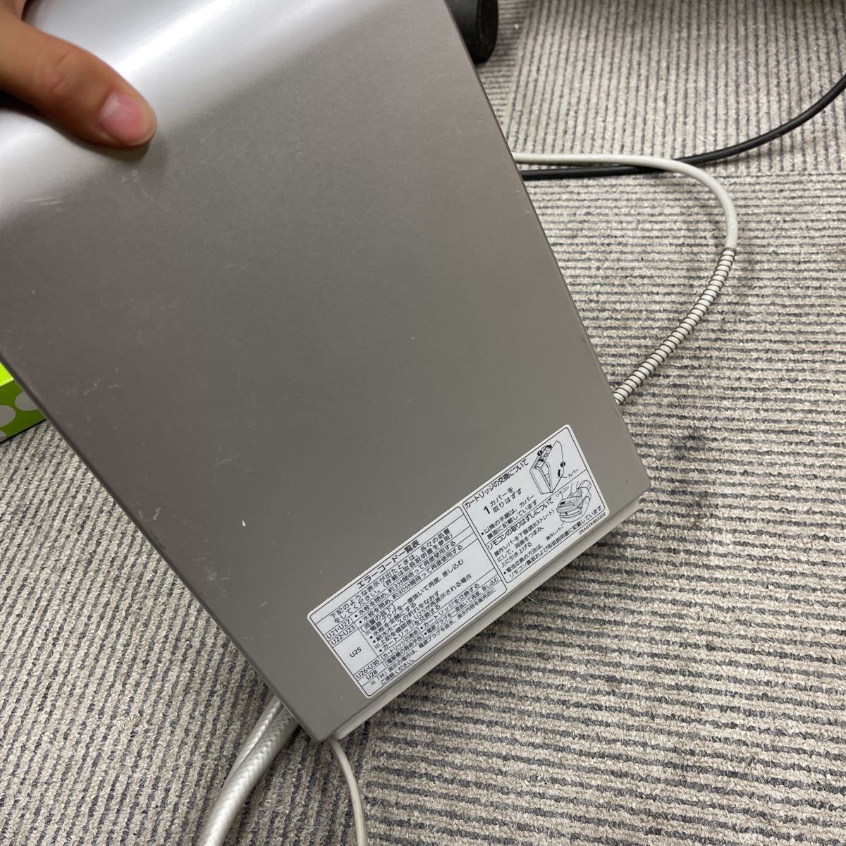 Panasonic パナソニック アルカリイオン整水器 TK-AS43 (756)