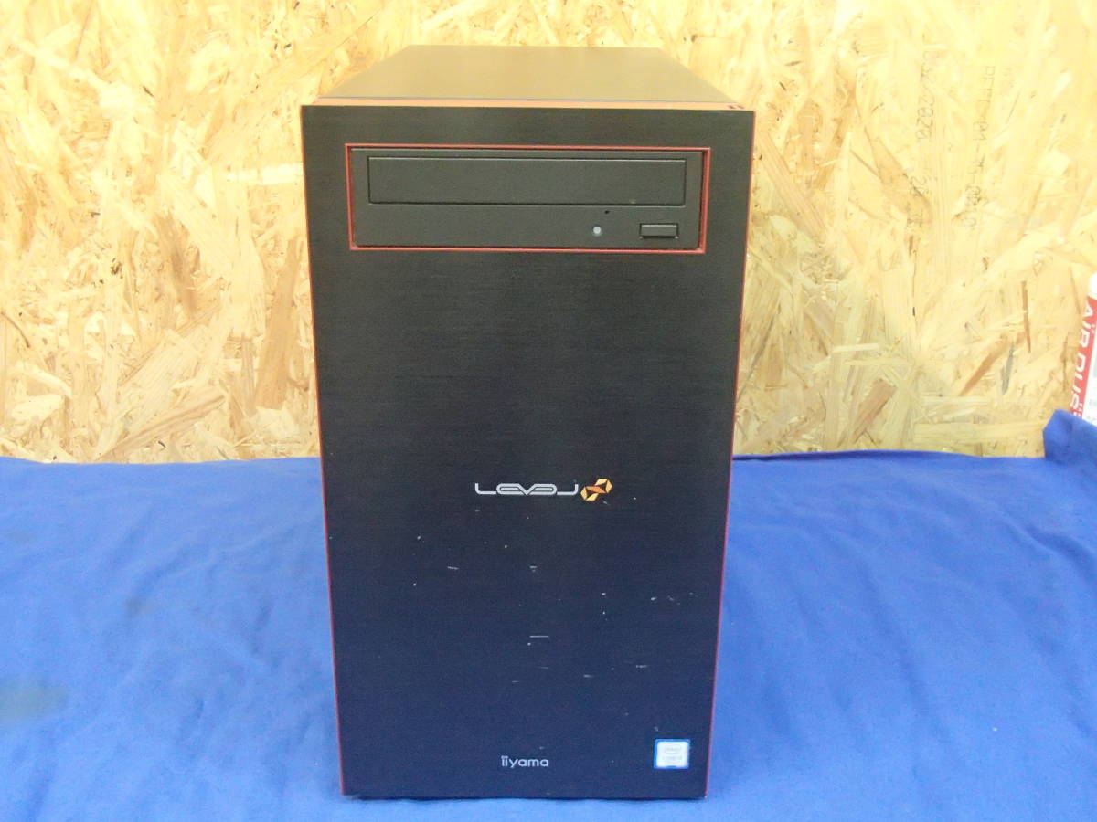 iiyama 励み LEVEL i5 7500 GTX1060 メモリ8G