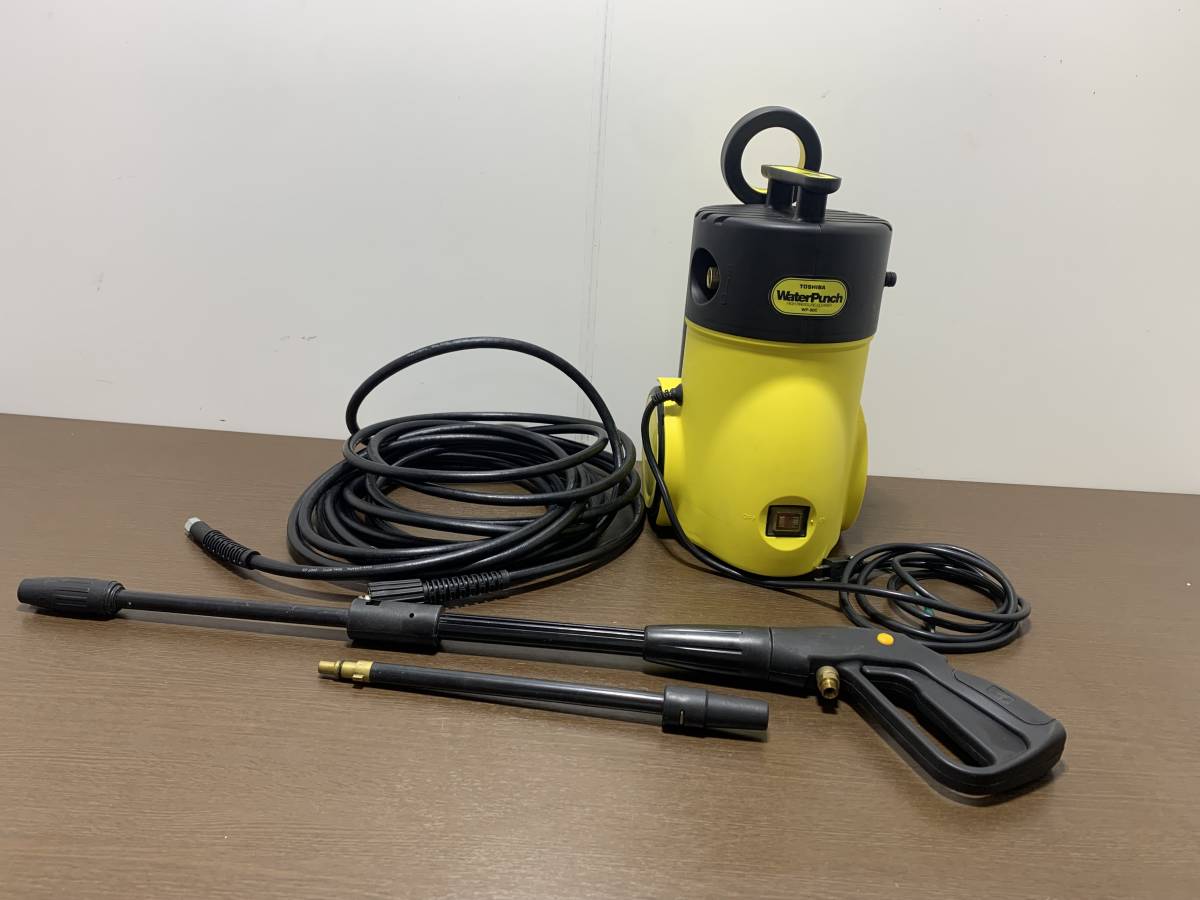 8010☆TOSHIBA 東芝 高圧洗浄器 WP-80C Water Punch 東芝 5.5/6.5MPa