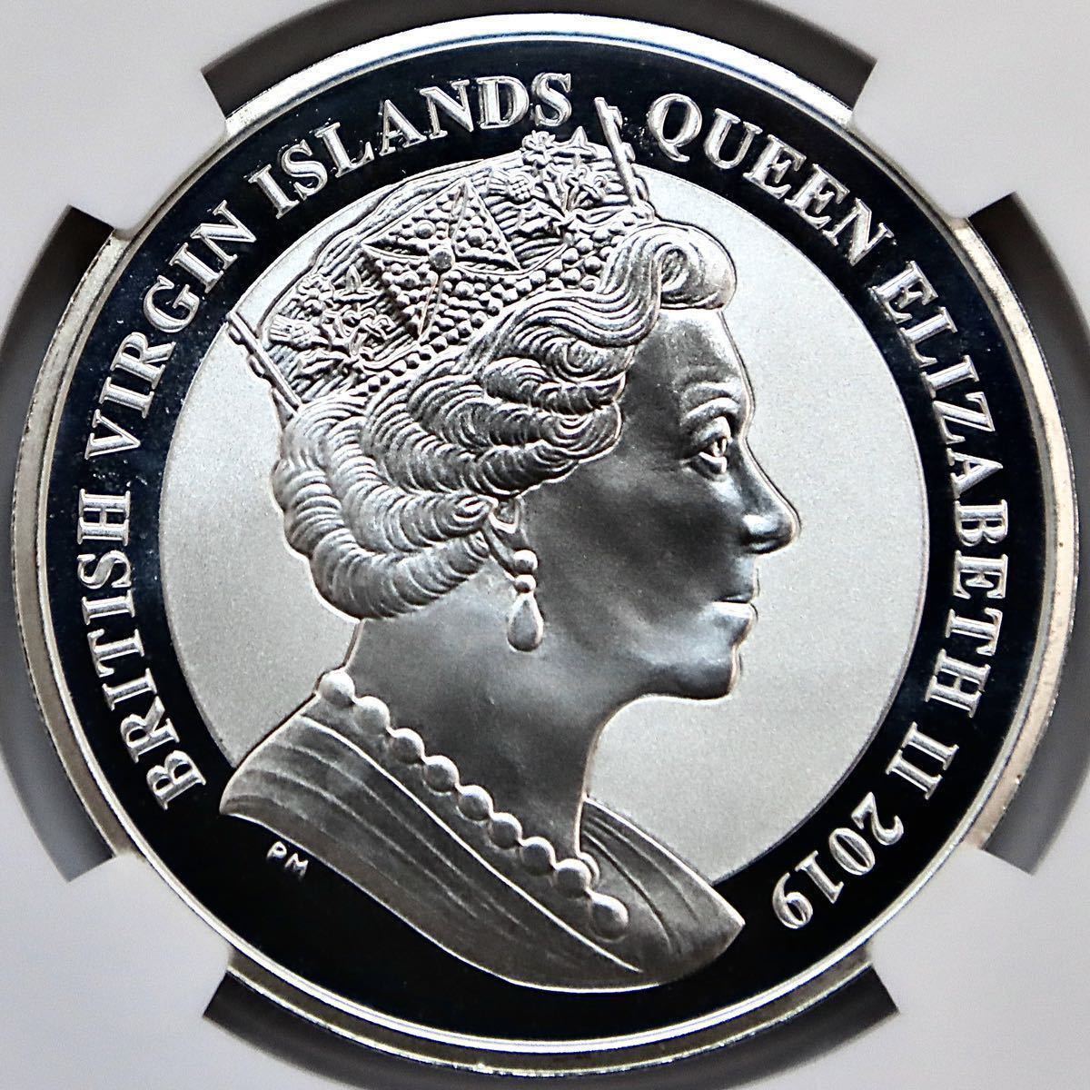世界7枚! ウナとライオン】2019年 1ドル 1オンス 銀貨 イギリス