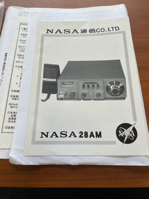 NASA CB無線 NASA72GX-Ⅱ ナサ NASA72GX-II CB無線機 28MHz 受信機