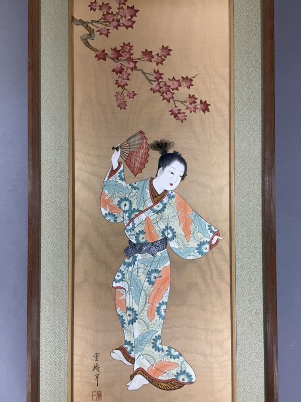真作保証□日本画□岡田雪峨□『美人画・春』□絹本□豪華絢爛□額付