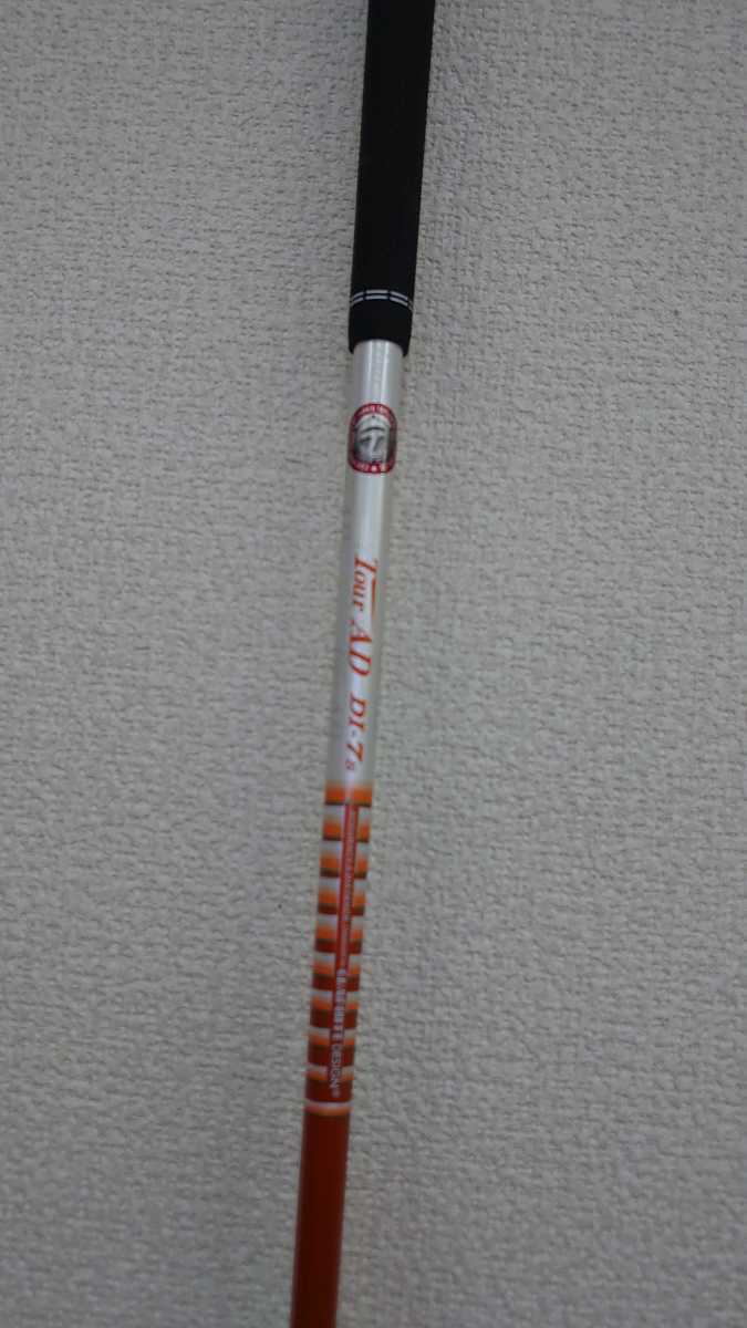 送料無料/真作】田巻洋一 たまきよういち 1973年？ フランス パリ 風景