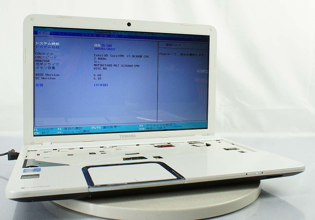 dynabook 東芝 : [ 中古ノートパソコン⁄WPS Office ] Home T552(Office 