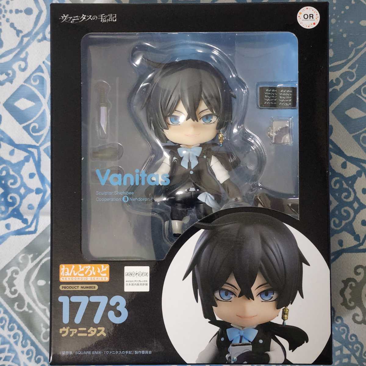 ねんどろいど ヴァニタスの手記 ヴァニタス ノエ | ノンスケール